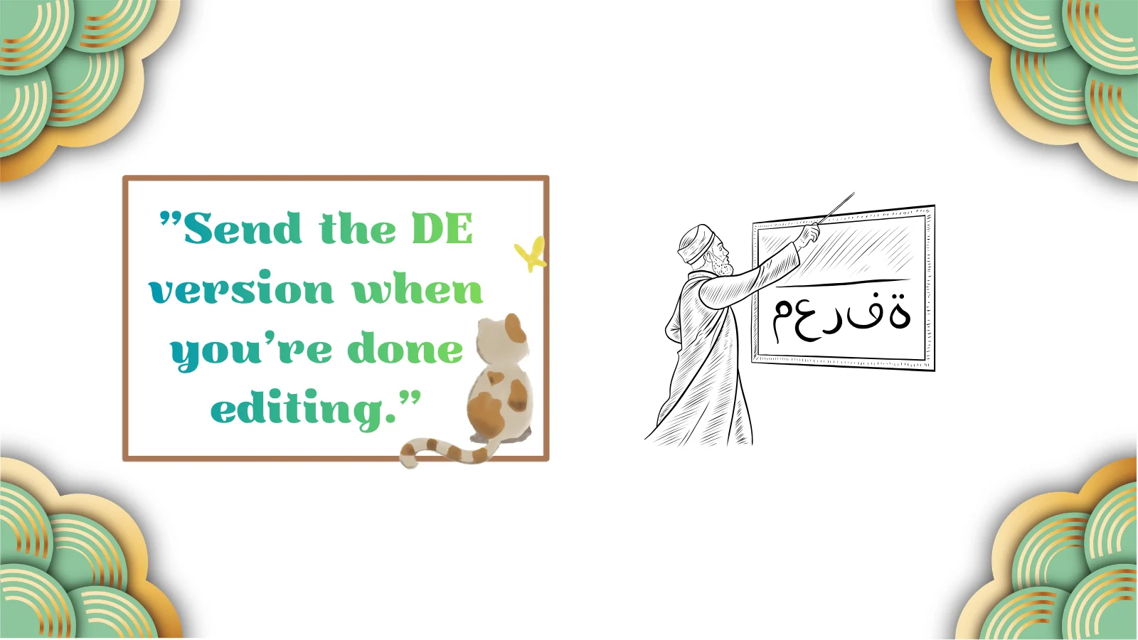 de meaning