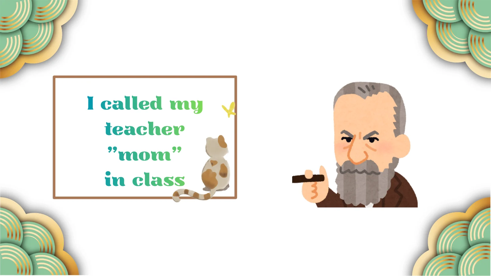 freudian meaning
