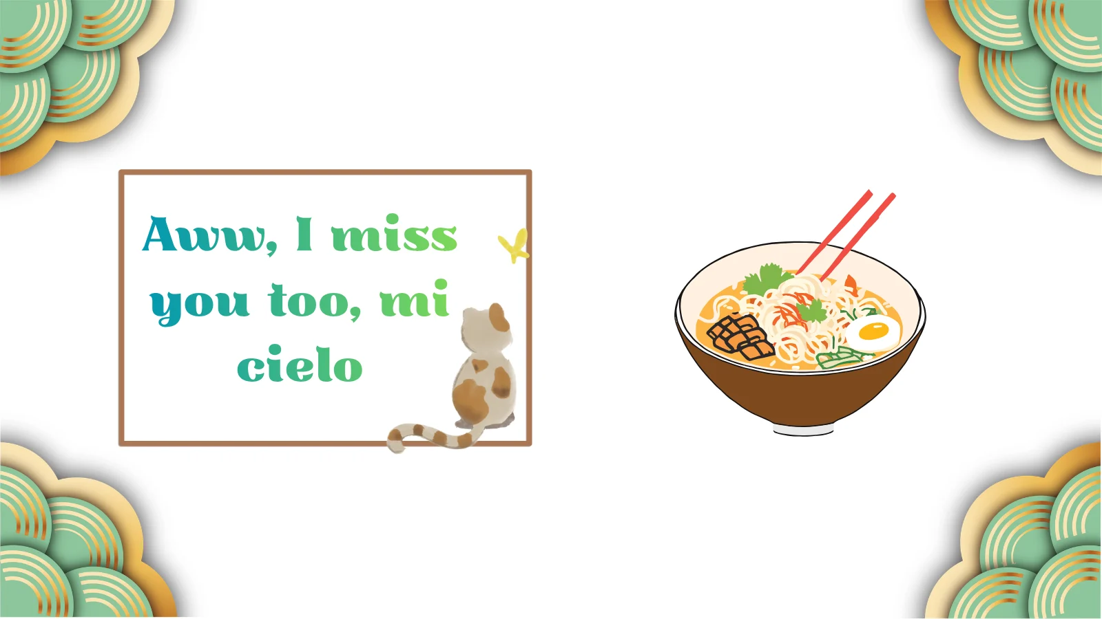 mi cielo meaning